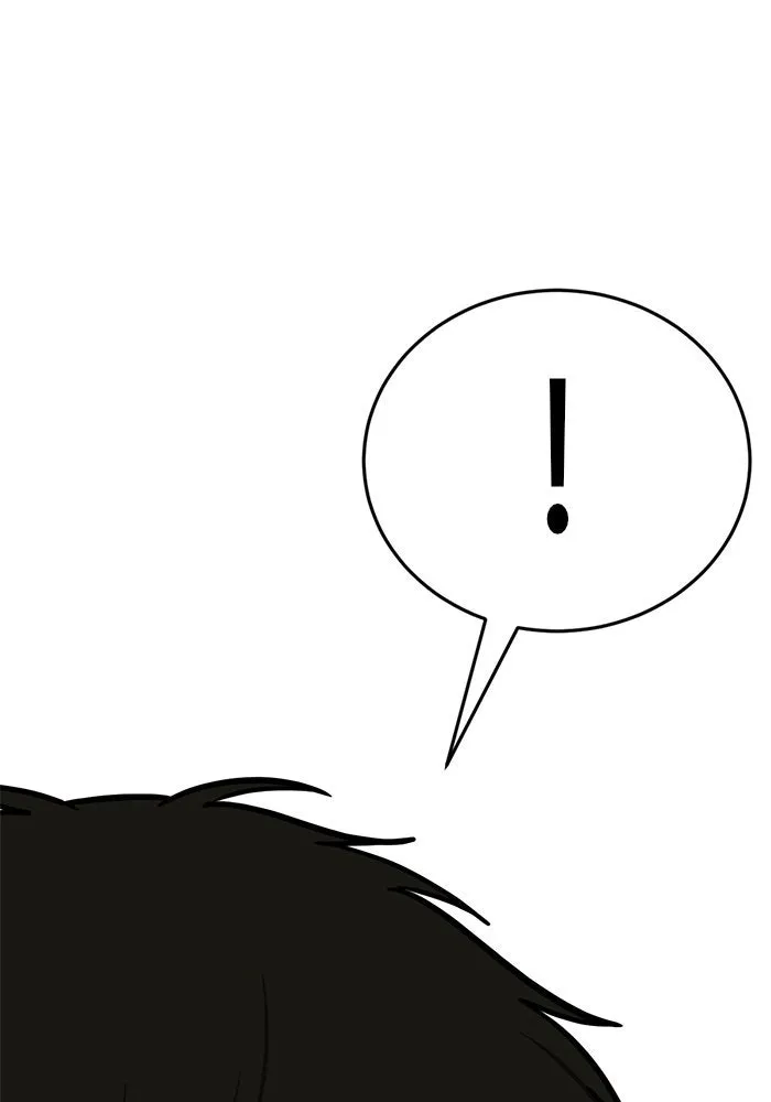 ช่วยเปลี่ยนฉันที ตอนที่ 87. เอเดน 7 รูปที่ 50