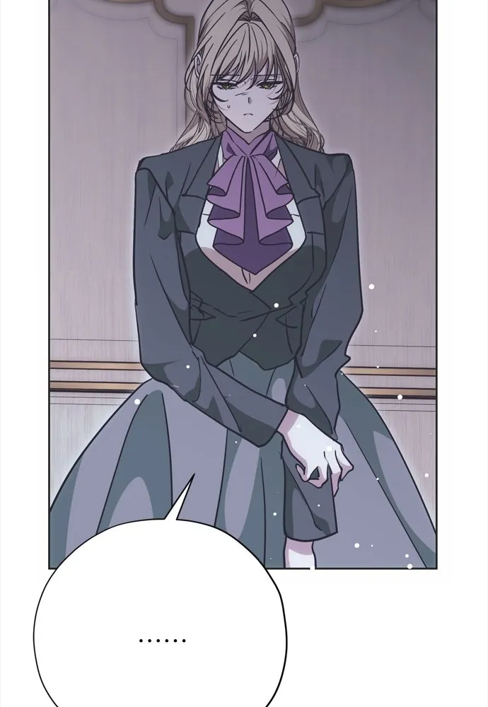 คมเขี้ยวชำระแค้น ตอนที่ 23 รูปที่ 5