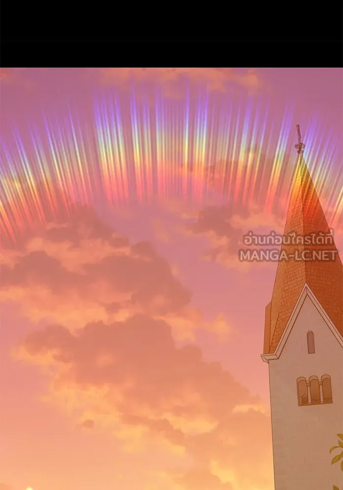 +99 ท่อนไม้พร้อมบวก ตอนที่ 63 รูปที่ 255