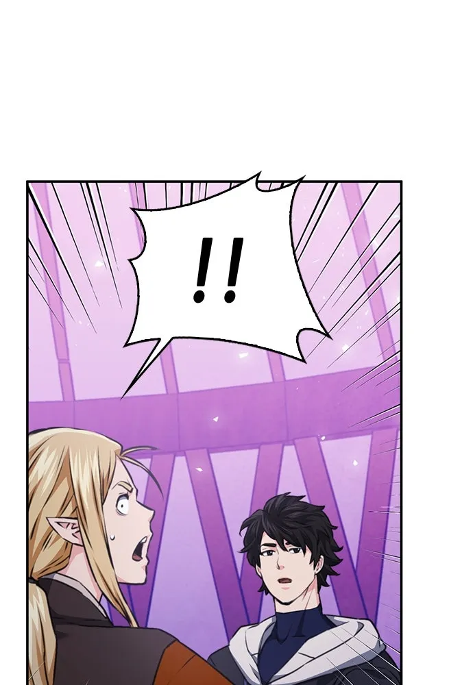 ดรูอิดแห่งสถานีโซล ตอนที่ 147 รูปที่ 94