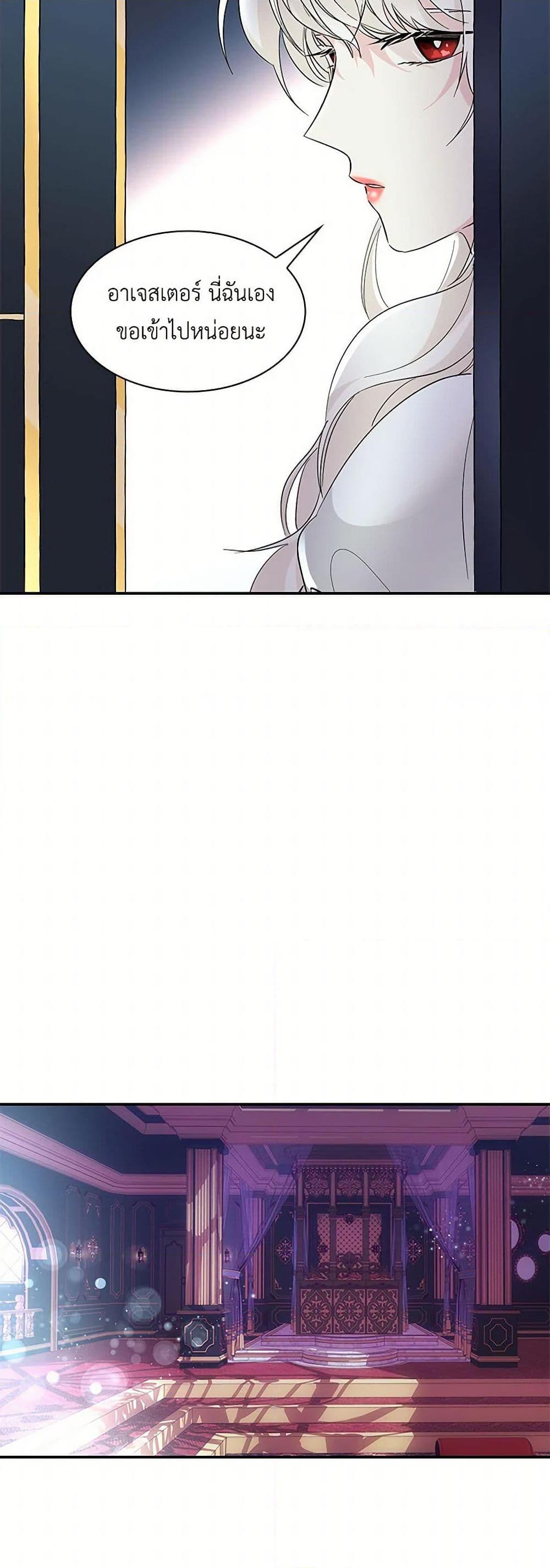 Manga-lc-com อ่านมังงะ อ่านการ์ตูน ออนไลน์ ฟรี Villains Behind the Curtains ตอนที่ 1 2 3 4 5 6 7 8 9 10 11 12 13 14 ฟรี ไม่มีโฆษณา Manga-lc - อ่าน มังงะ อ่าน การ์ตูน ออนไลน์ อ่านมังงะ ฟรี