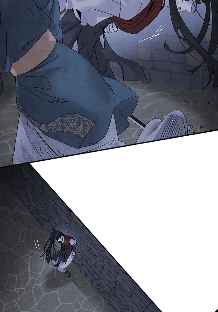 อาซา ตอนที่ 33 ตัวตนที่แท้จริง รูปที่ 46