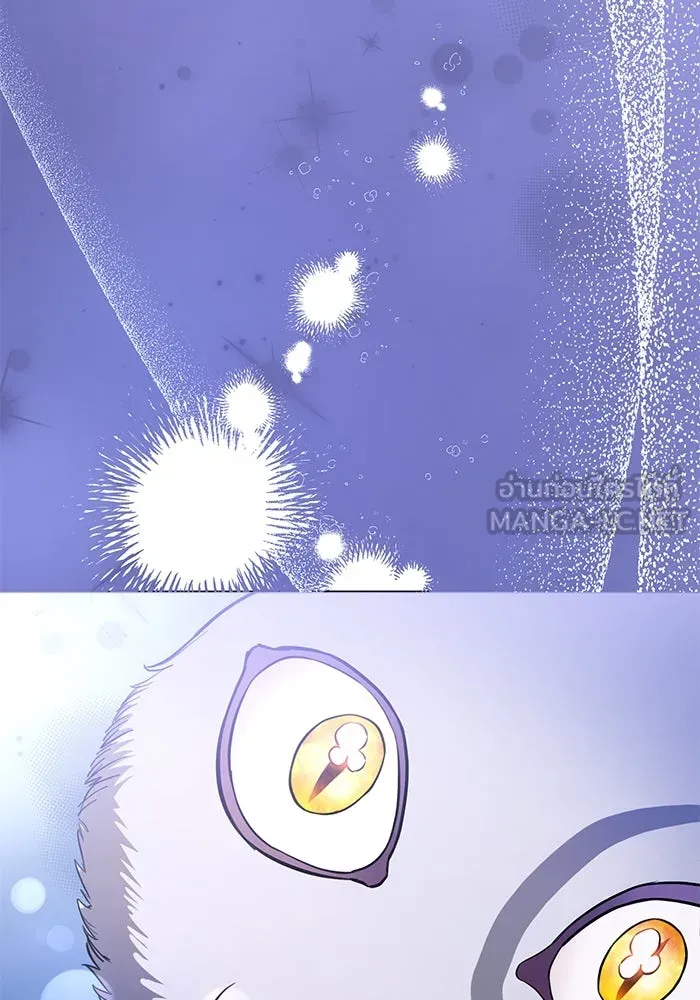 แด่ชู้รักของสามี ตอนที่ 32 รูปที่ 24