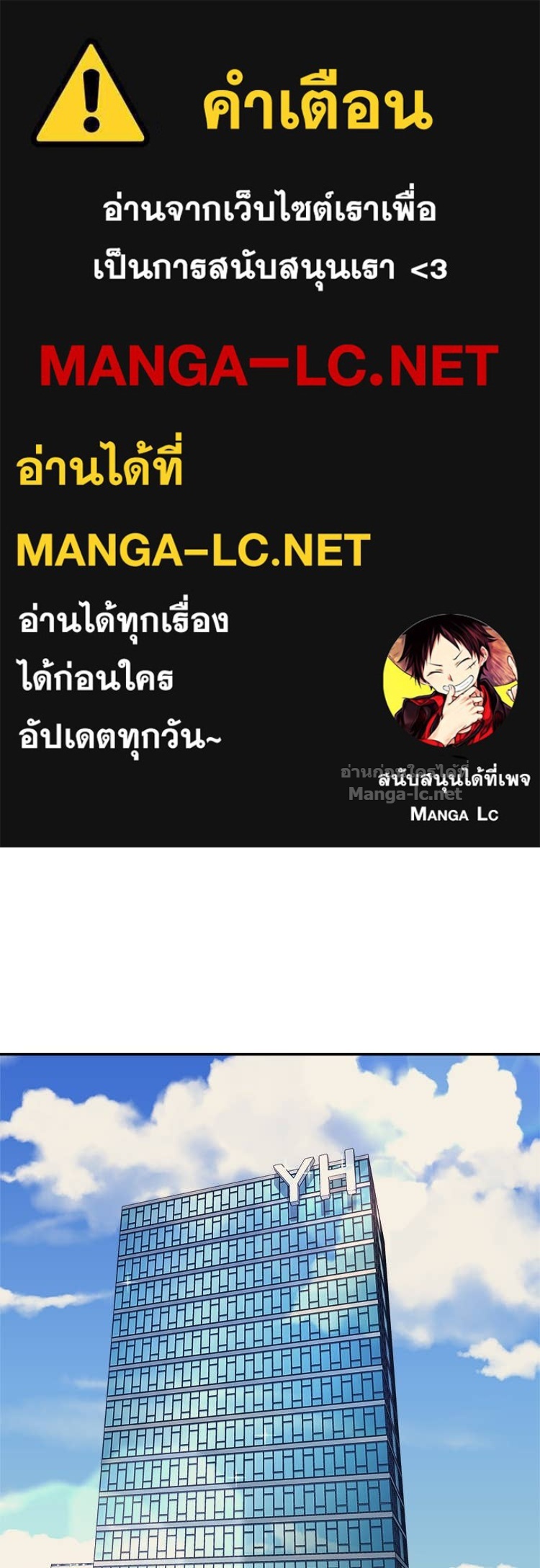 Doujin-Lc- อ่าน โดจิน มังฮวา เกาหลี ญี่ปุ่น จีน แปลไทย โคตรแกร่ง ตอนที่ 1 2 3 4 5 6 7 8 9 10 11 12 13 14 ฟรี ไม่มีโฆษณา อ่าน โดจิน Manhwa เกาหลี ญี่ปุ่น จีน เรามีครบ คัดมาให้เน้นๆ โดจิน 18+ รับประกันความฟินโดย Doujin Lc