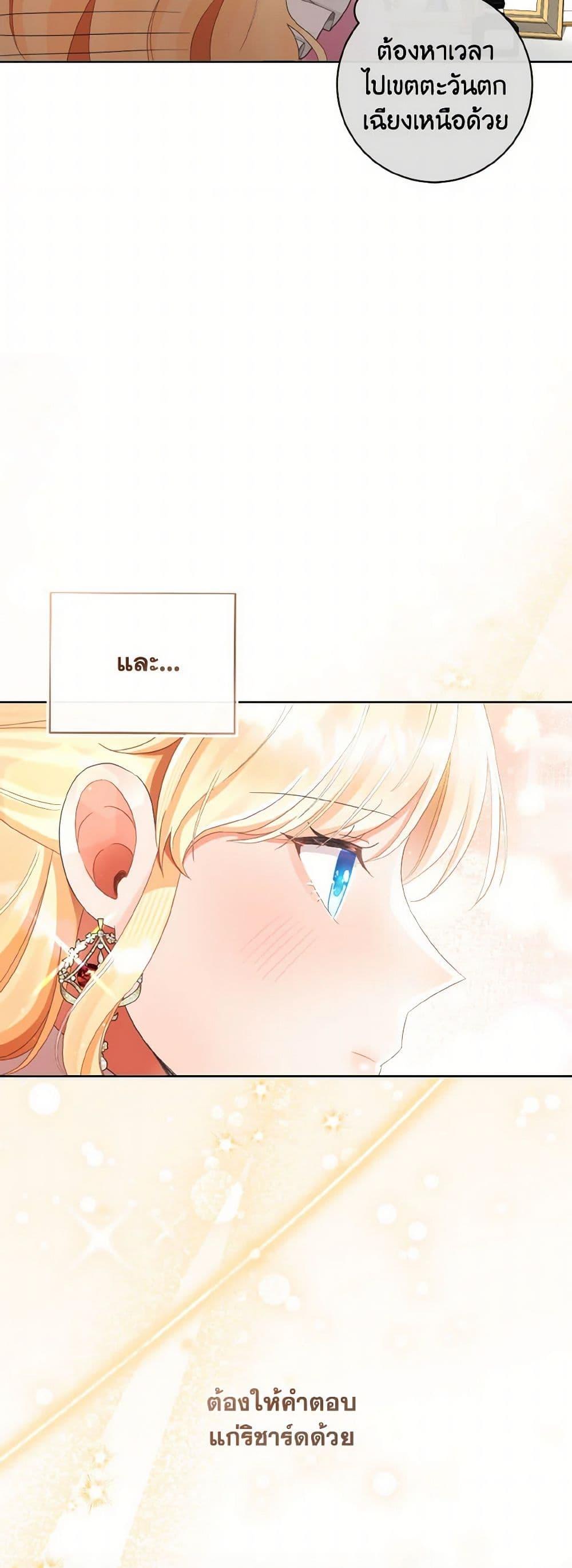 Manga-lc-com อ่านมังงะ อ่านการ์ตูน ออนไลน์ ฟรี I Will Remove Them From My Life ตอนที่ 1 2 3 4 5 6 7 8 9 10 11 12 13 14 ฟรี ไม่มีโฆษณา Manga-lc - อ่าน มังงะ อ่าน การ์ตูน ออนไลน์ อ่านมังงะ ฟรี