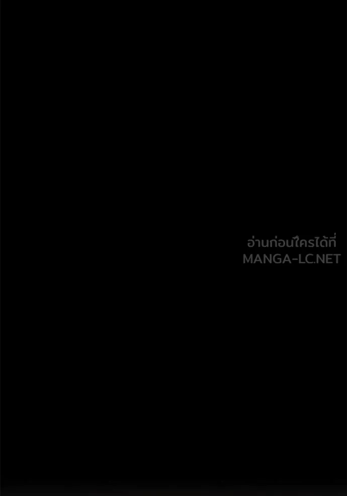 +99 ท่อนไม้ ตอนที่ 163 รูปที่ 362