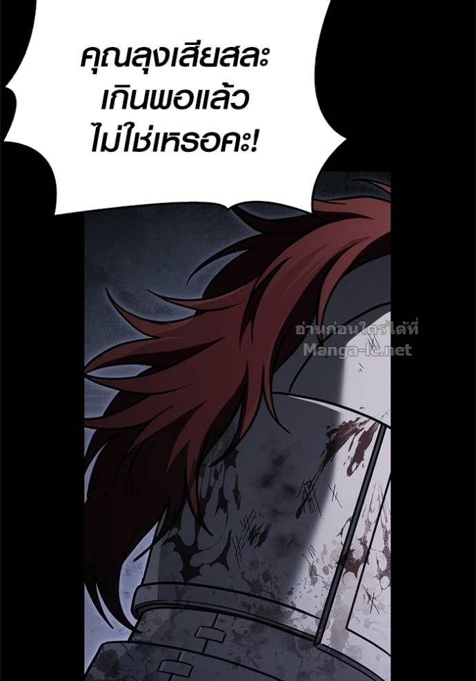 Doujin-Lc- อ่าน โดจิน มังฮวา เกาหลี ญี่ปุ่น จีน แปลไทย เอาชีวิตรอดในเกมฉบับคนเถื่อน ตอนที่ 1 2 3 4 5 6 7 8 9 10 11 12 13 14 ฟรี ไม่มีโฆษณา อ่าน โดจิน Manhwa เกาหลี ญี่ปุ่น จีน เรามีครบ คัดมาให้เน้นๆ โดจิน 18+ รับประกันความฟินโดย Doujin Lc