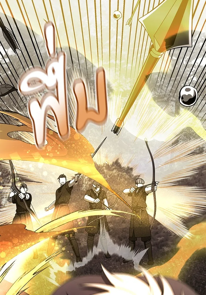 อัศวินดำล่าท้าเวลา ตอนที่ 24 รูปที่ 140