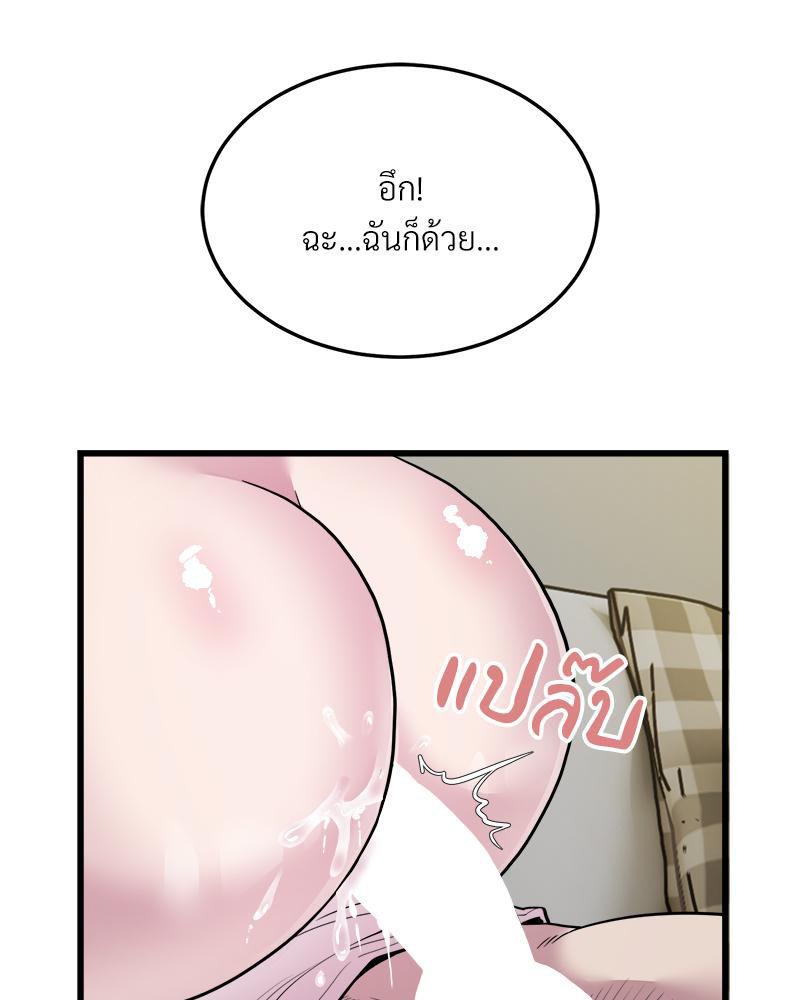 Doujin-Lc- อ่าน โดจิน มังฮวา เกาหลี ญี่ปุ่น จีน แปลไทย TAXI ตอนที่ 1 2 3 4 5 6 7 8 9 10 11 12 13 14 ฟรี ไม่มีโฆษณา อ่าน โดจิน Manhwa เกาหลี ญี่ปุ่น จีน เรามีครบ คัดมาให้เน้นๆ โดจิน 18+ รับประกันความฟินโดย  Doujin Lc