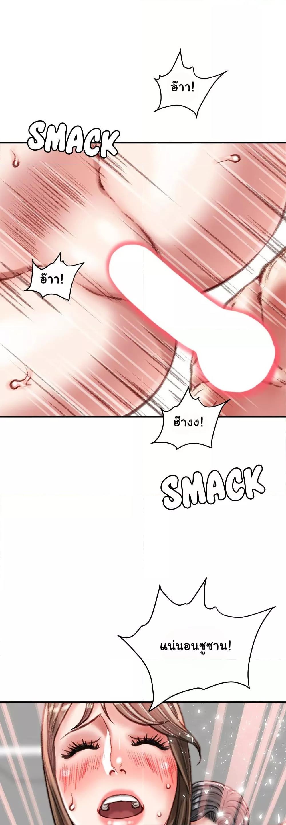 Doujin-Lc- อ่าน โดจิน มังฮวา เกาหลี ญี่ปุ่น จีน แปลไทย Distractions ตอนที่ 1 2 3 4 5 6 7 8 9 10 11 12 13 14 ฟรี ไม่มีโฆษณา อ่าน โดจิน Manhwa เกาหลี ญี่ปุ่น จีน เรามีครบ คัดมาให้เน้นๆ โดจิน 18+ รับประกันความฟินโดย  Doujin Lc
