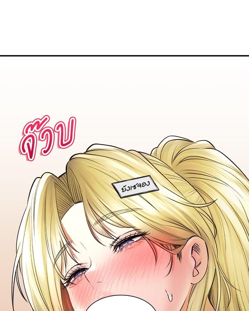 Doujin-Lc- อ่าน โดจิน มังฮวา เกาหลี ญี่ปุ่น จีน แปลไทย Herbal Love Story ตอนที่ 1 2 3 4 5 6 7 8 9 10 11 12 13 14 ฟรี ไม่มีโฆษณา อ่าน โดจิน Manhwa เกาหลี ญี่ปุ่น จีน เรามีครบ คัดมาให้เน้นๆ โดจิน 18+ รับประกันความฟินโดย  Doujin Lc