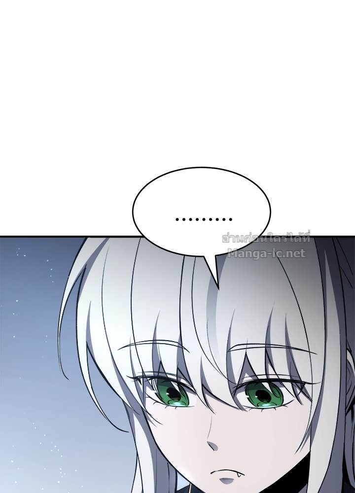 Doujin-Lc- อ่าน โดจิน มังฮวา เกาหลี ญี่ปุ่น จีน แปลไทย ผู้พิชิตเกมป้องกันฐาน ตอนที่ 1 2 3 4 5 6 7 8 9 10 11 12 13 14 ฟรี ไม่มีโฆษณา อ่าน โดจิน Manhwa เกาหลี ญี่ปุ่น จีน เรามีครบ คัดมาให้เน้นๆ โดจิน 18+ รับประกันความฟินโดย Doujin Lc