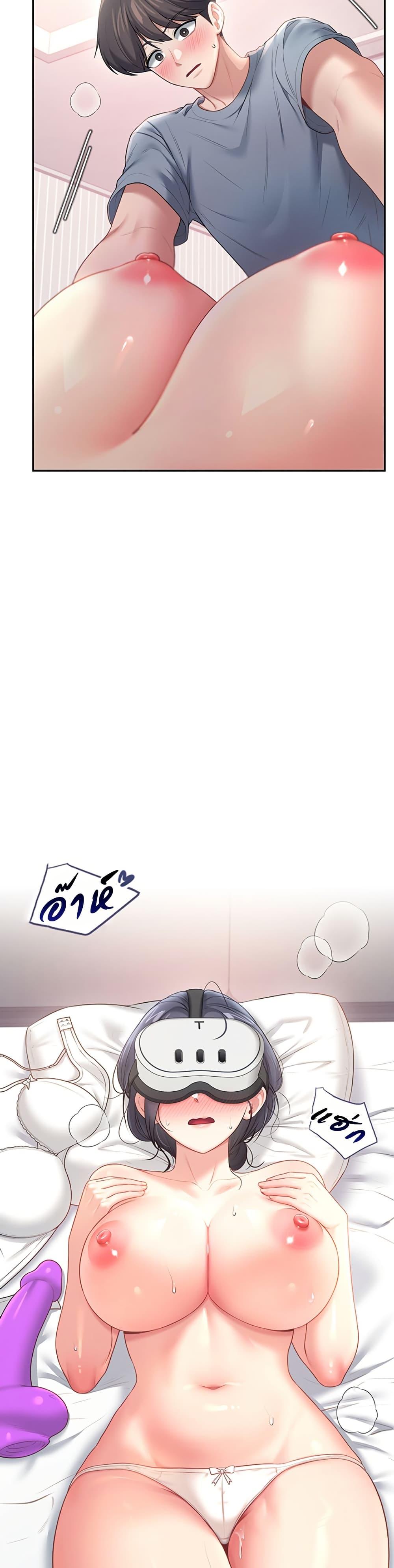 Doujin-Lc- อ่าน โดจิน มังฮวา เกาหลี ญี่ปุ่น จีน แปลไทย Wireless Touch ตอนที่ 1 2 3 4 5 6 7 8 9 10 11 12 13 14 ฟรี ไม่มีโฆษณา อ่าน โดจิน Manhwa เกาหลี ญี่ปุ่น จีน เรามีครบ คัดมาให้เน้นๆ โดจิน 18+ รับประกันความฟินโดย  Doujin Lc