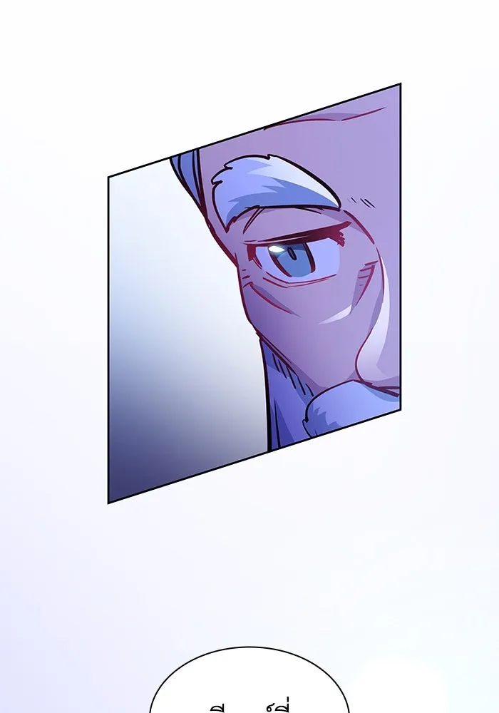 ฟิลเลียโรเซ่กับคำทำนายแห่งมงกุฎหนาม ตอนที่ 63 รูปที่ 28