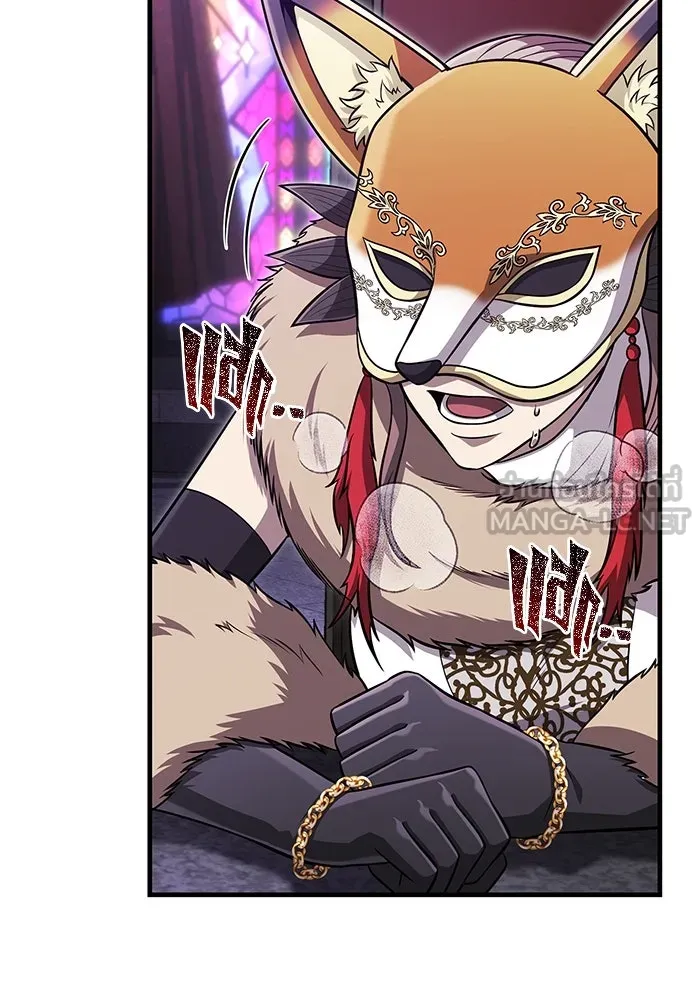 เอาชีวิตรอดในเกมฉบับคนเถื่อน ตอนที่ 85 คนเก๋าเกม รูปที่ 57