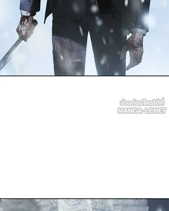 Baek XX ตอนที่ 148 รูปที่ 21