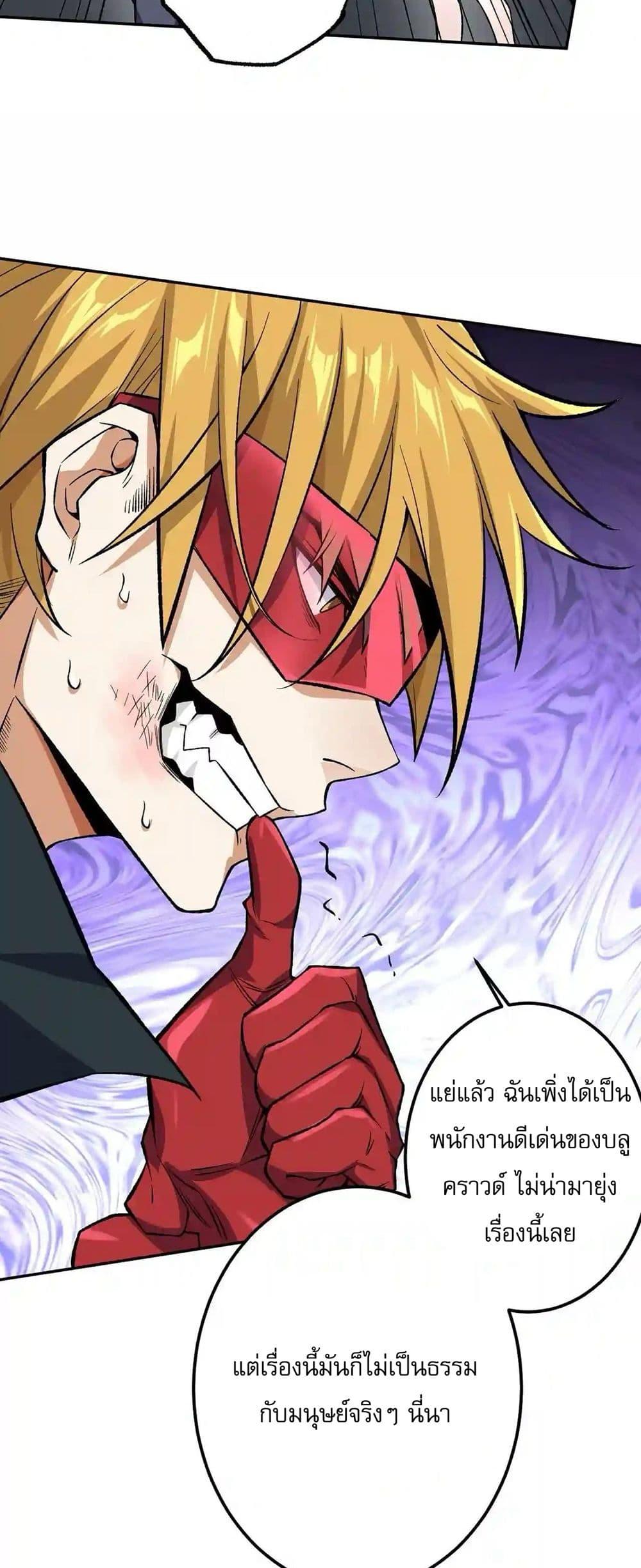 Manga-lc-com อ่านมังงะ อ่านการ์ตูน ออนไลน์ ฟรี An Hai Ji Yuan ตอนที่ 1 2 3 4 5 6 7 8 9 10 11 12 13 14 ฟรี ไม่มีโฆษณา Manga-lc - อ่าน มังงะ อ่าน การ์ตูน ออนไลน์ อ่านมังงะ ฟรี