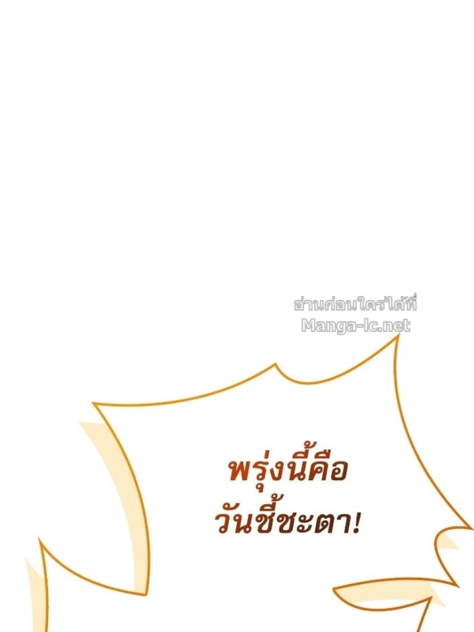 Doujin-Lc- อ่าน โดจิน มังฮวา เกาหลี ญี่ปุ่น จีน แปลไทย หยุดนะจอมมาร ฮีโร่ล้อมไว้หมดแล้ว ตอนที่ 1 2 3 4 5 6 7 8 9 10 11 12 13 14 ฟรี ไม่มีโฆษณา อ่าน โดจิน Manhwa เกาหลี ญี่ปุ่น จีน เรามีครบ คัดมาให้เน้นๆ โดจิน 18+ รับประกันความฟินโดย Doujin Lc