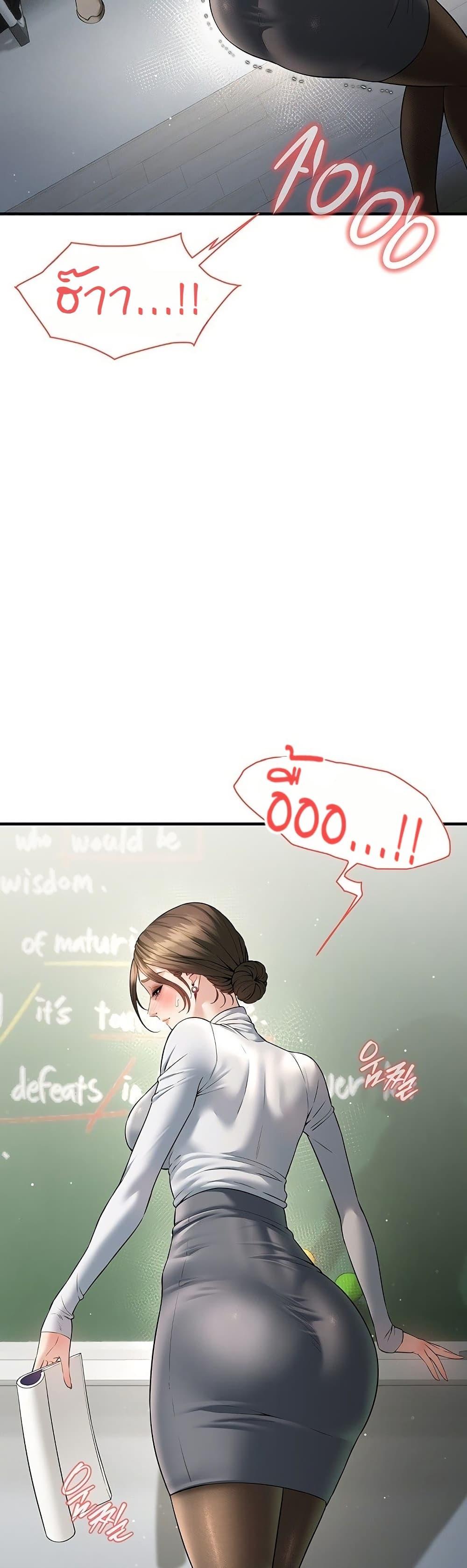 Doujin-Lc- อ่าน โดจิน มังฮวา เกาหลี ญี่ปุ่น จีน แปลไทย Banging My Friend ตอนที่ 1 2 3 4 5 6 7 8 9 10 11 12 13 14 ฟรี ไม่มีโฆษณา อ่าน โดจิน Manhwa เกาหลี ญี่ปุ่น จีน เรามีครบ คัดมาให้เน้นๆ โดจิน 18+ รับประกันความฟินโดย  Doujin Lc