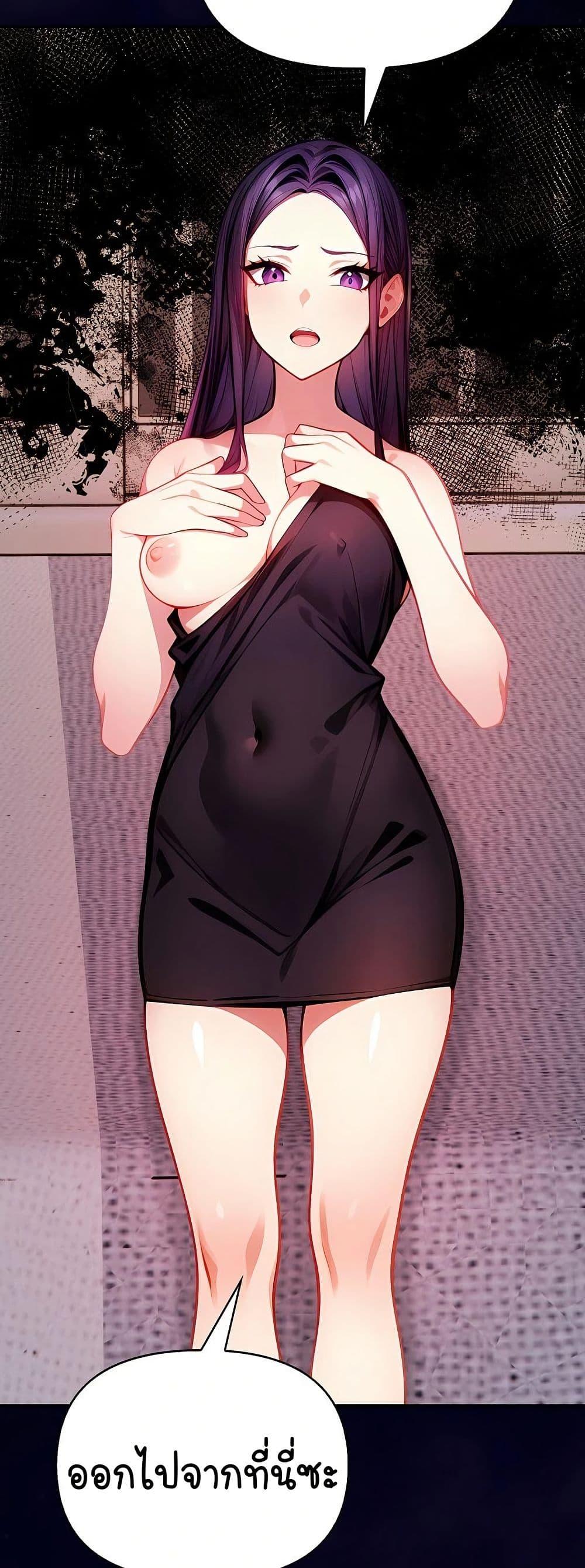 Doujin-Lc- อ่าน โดจิน มังฮวา เกาหลี ญี่ปุ่น จีน แปลไทย Light Instead of Debt ตอนที่ 1 2 3 4 5 6 7 8 9 10 11 12 13 14 ฟรี ไม่มีโฆษณา อ่าน โดจิน Manhwa เกาหลี ญี่ปุ่น จีน เรามีครบ คัดมาให้เน้นๆ โดจิน 18+ รับประกันความฟินโดย  Doujin Lc