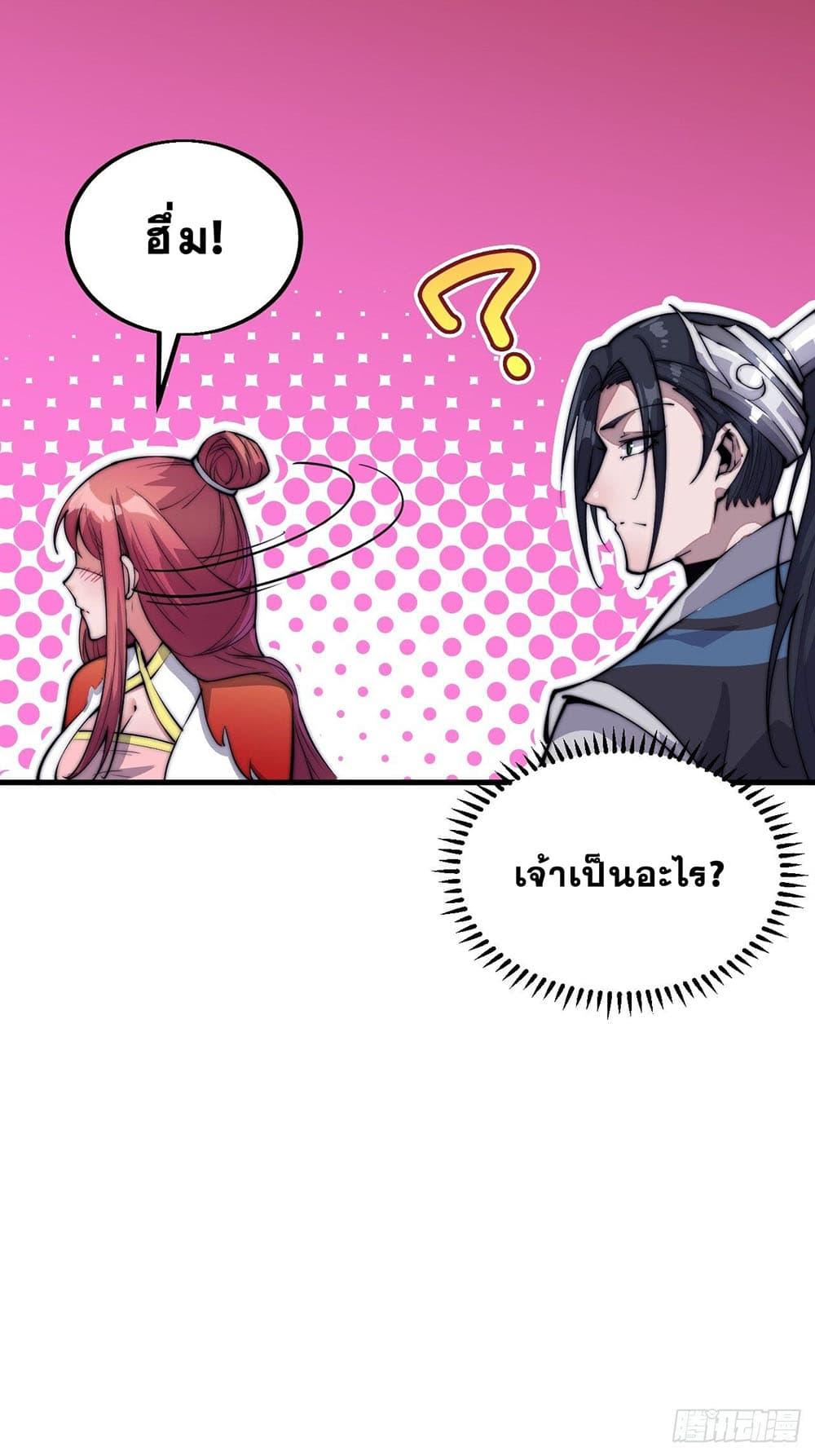 Manga-lc-com อ่านมังงะ อ่านการ์ตูน ออนไลน์ ฟรี It Starts With A Mountain ตอนที่ 1 2 3 4 5 6 7 8 9 10 11 12 13 14 ฟรี ไม่มีโฆษณา Manga-lc - อ่าน มังงะ อ่าน การ์ตูน ออนไลน์ อ่านมังงะ ฟรี