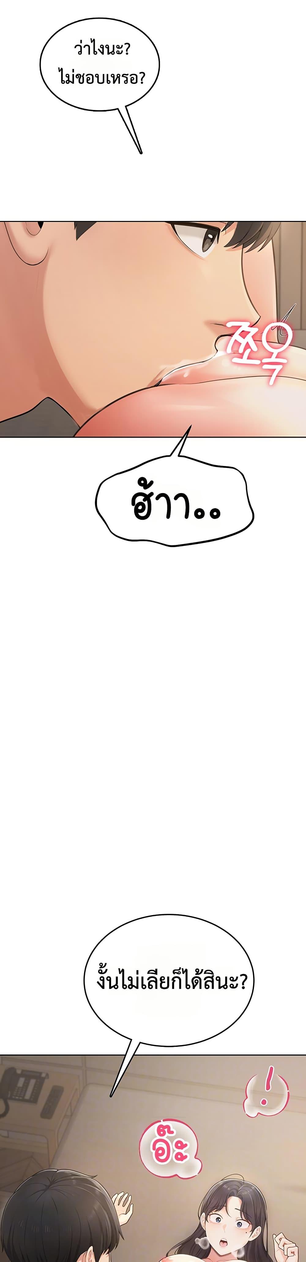 Doujin-Lc- อ่าน โดจิน มังฮวา เกาหลี ญี่ปุ่น จีน แปลไทย Sexy Woman ตอนที่ 1 2 3 4 5 6 7 8 9 10 11 12 13 14 ฟรี ไม่มีโฆษณา อ่าน โดจิน Manhwa เกาหลี ญี่ปุ่น จีน เรามีครบ คัดมาให้เน้นๆ โดจิน 18+ รับประกันความฟินโดย  Doujin Lc