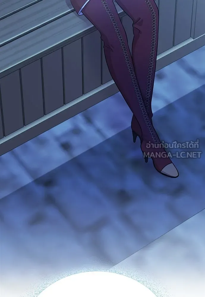 เวทฟื้นฟูได้ผลดีเกินไปแล้ว ตอนที่ 3 รูปที่ 33