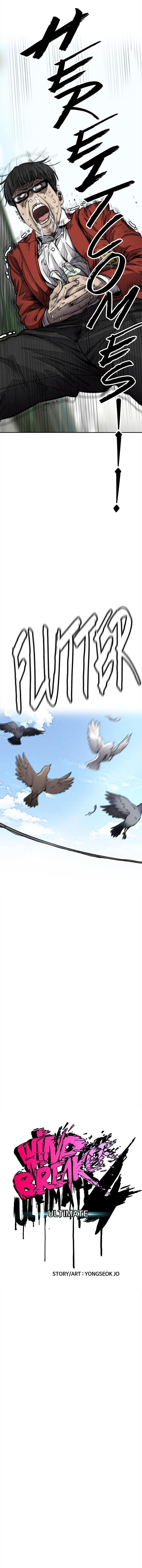 Manga-lc-com อ่านมังงะ อ่านการ์ตูน ออนไลน์ ฟรี Wind Breaker ปั่นสู้ฝัน ตอนที่ 1 2 3 4 5 6 7 8 9 10 11 12 13 14 ฟรี ไม่มีโฆษณา Manga-lc - อ่าน มังงะ อ่าน การ์ตูน ออนไลน์ อ่านมังงะ ฟรี