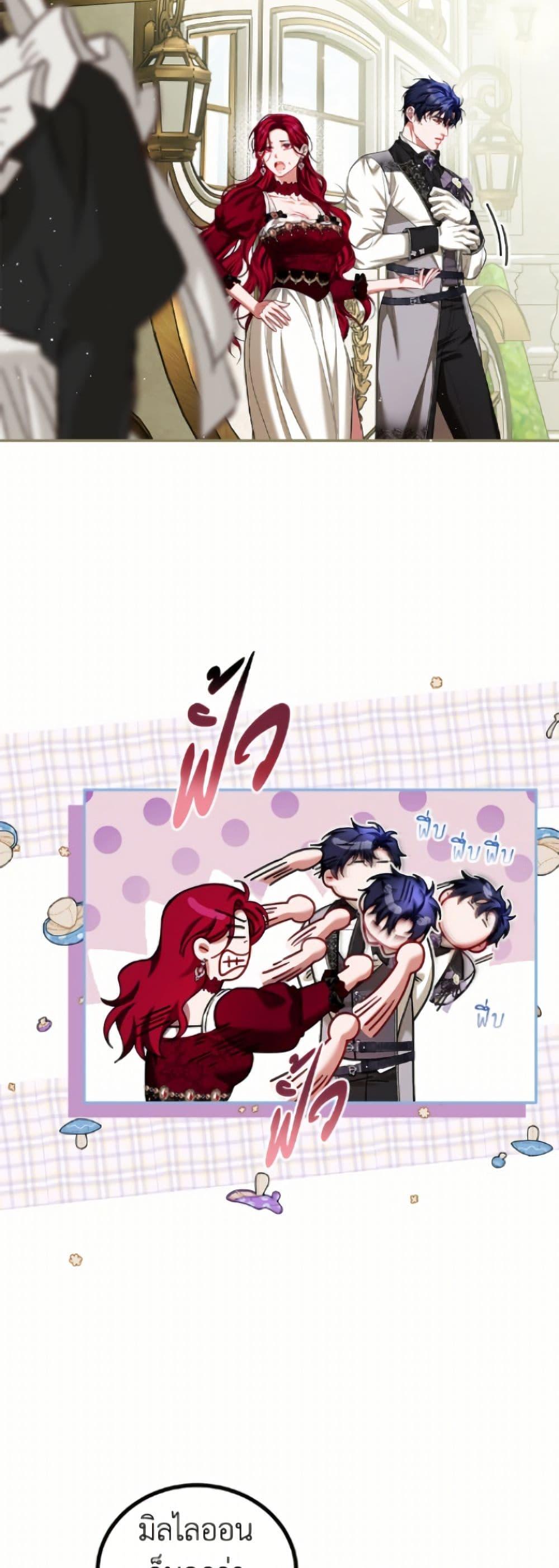 Manga-lc-com อ่านมังงะ อ่านการ์ตูน ออนไลน์ ฟรี Limited Extra time ตอนที่ 1 2 3 4 5 6 7 8 9 10 11 12 13 14 ฟรี ไม่มีโฆษณา Manga-lc - อ่าน มังงะ อ่าน การ์ตูน ออนไลน์ อ่านมังงะ ฟรี