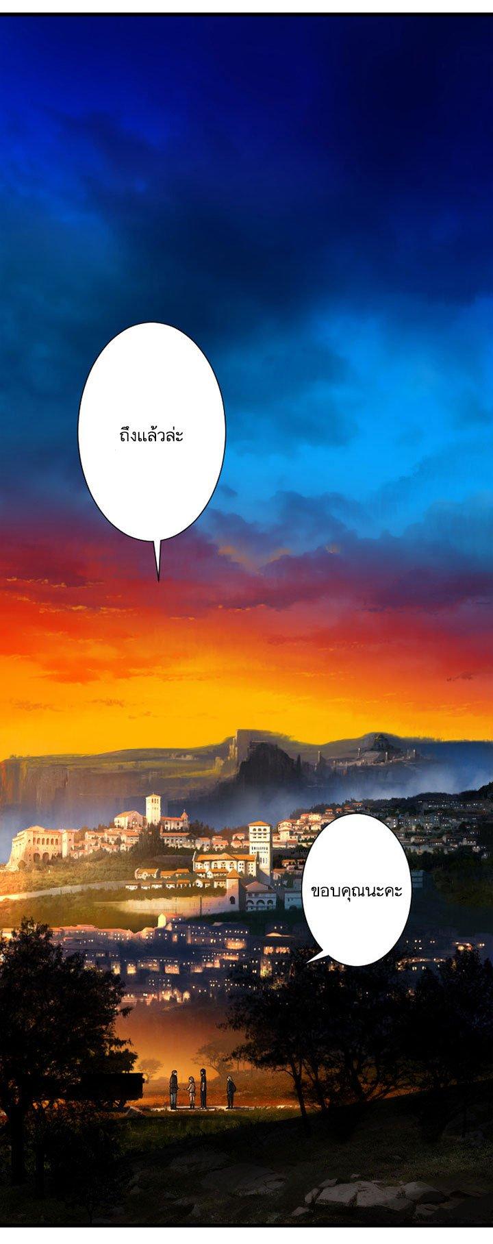 Manga-lc-com อ่านมังงะ อ่านการ์ตูน ออนไลน์ ฟรี Her Summon ตอนที่ 1 2 3 4 5 6 7 8 9 10 11 12 13 14 ฟรี ไม่มีโฆษณา Manga-lc - อ่าน มังงะ อ่าน การ์ตูน ออนไลน์ อ่านมังงะ ฟรี