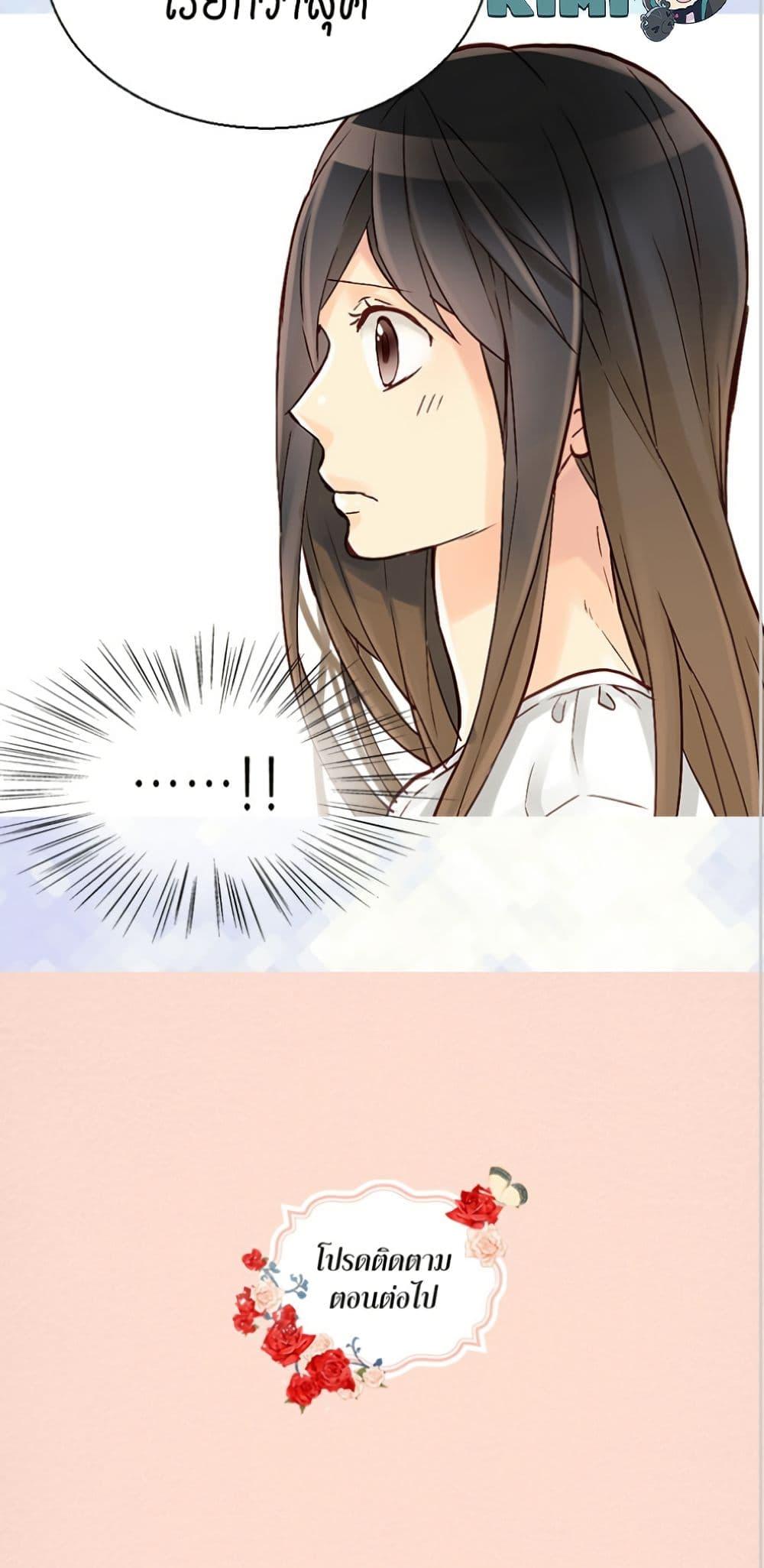 Manga-lc-com อ่านมังงะ อ่านการ์ตูน ออนไลน์ ฟรี Isekai Empress ตอนที่ 1 2 3 4 5 6 7 8 9 10 11 12 13 14 ฟรี ไม่มีโฆษณา Manga-lc - อ่าน มังงะ อ่าน การ์ตูน ออนไลน์ อ่านมังงะ ฟรี