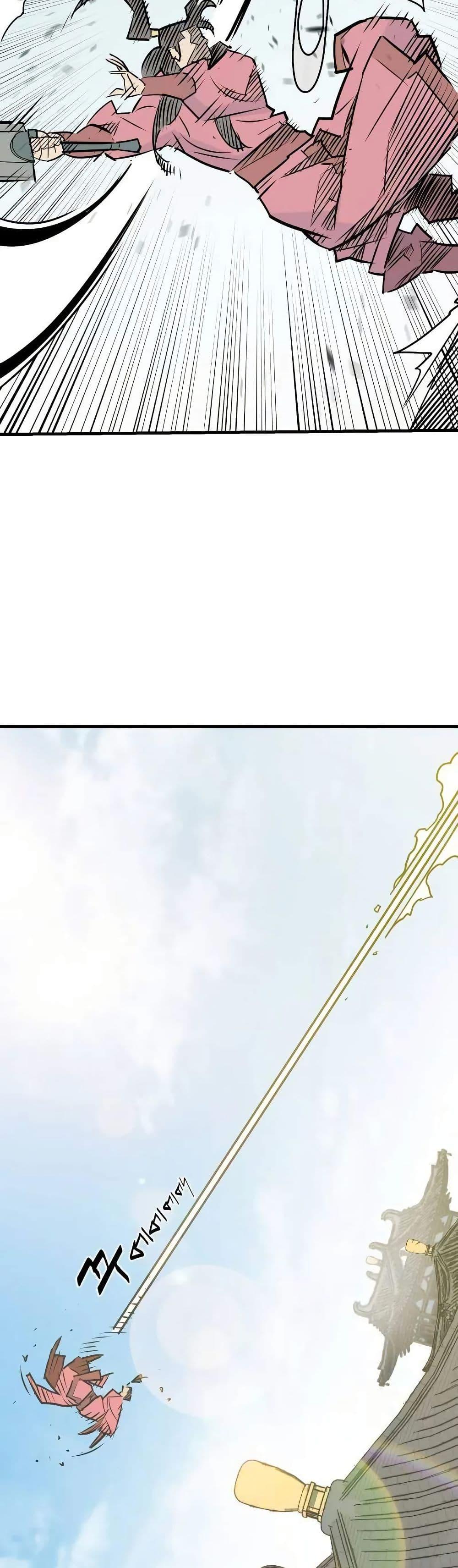 Manga-lc-com อ่านมังงะ อ่านการ์ตูน ออนไลน์ ฟรี Demon King ตอนที่ 1 2 3 4 5 6 7 8 9 10 11 12 13 14 ฟรี ไม่มีโฆษณา Manga-lc - อ่าน มังงะ อ่าน การ์ตูน ออนไลน์ อ่านมังงะ ฟรี