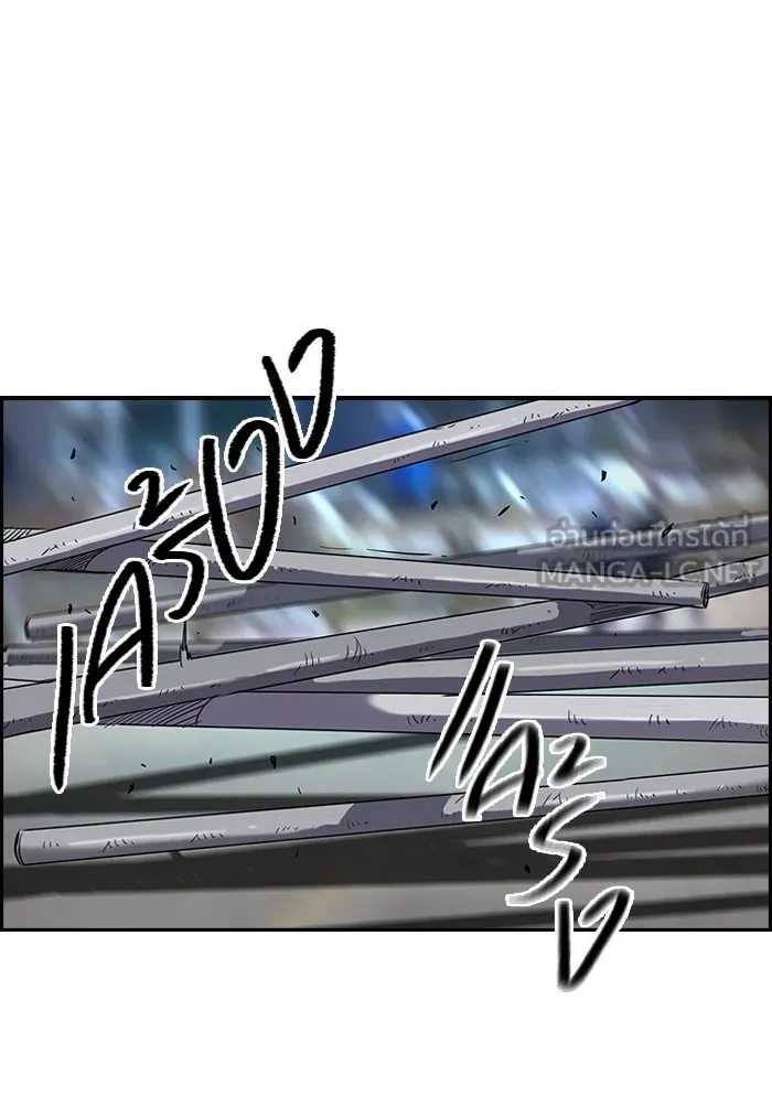 ปั่นสู้ฝันbrWind Breaker ตอนที่ 21 รูปที่ 33