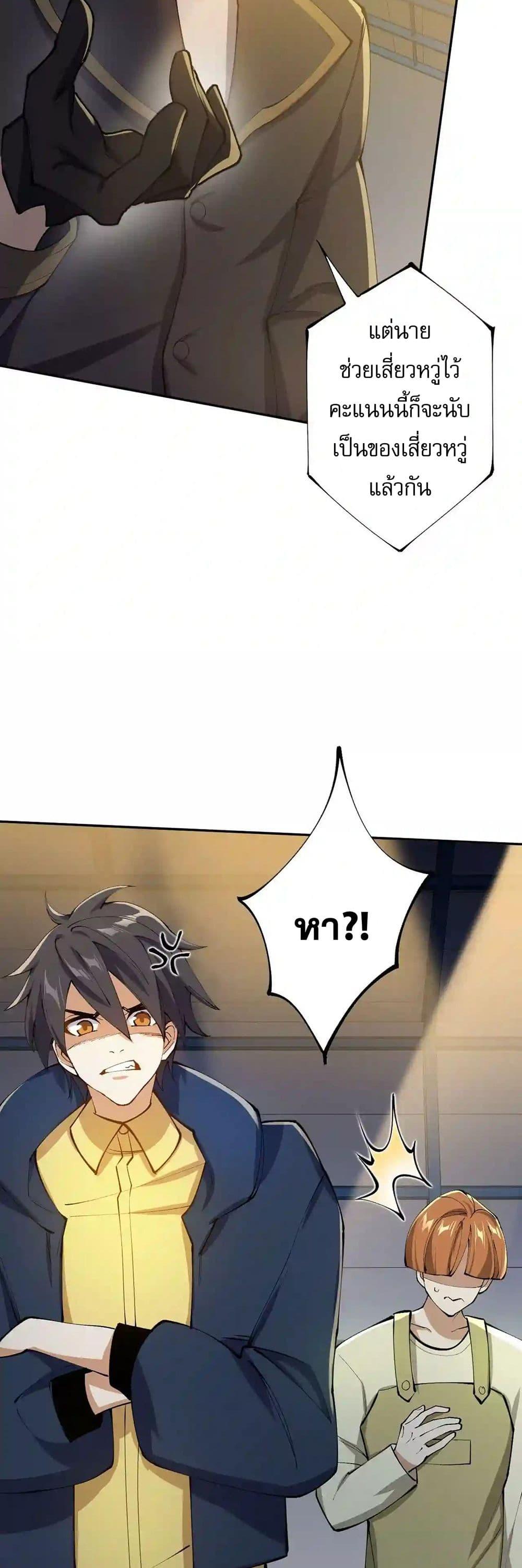 Manga-lc-com อ่านมังงะ อ่านการ์ตูน ออนไลน์ ฟรี An Hai Ji Yuan ตอนที่ 1 2 3 4 5 6 7 8 9 10 11 12 13 14 ฟรี ไม่มีโฆษณา Manga-lc - อ่าน มังงะ อ่าน การ์ตูน ออนไลน์ อ่านมังงะ ฟรี