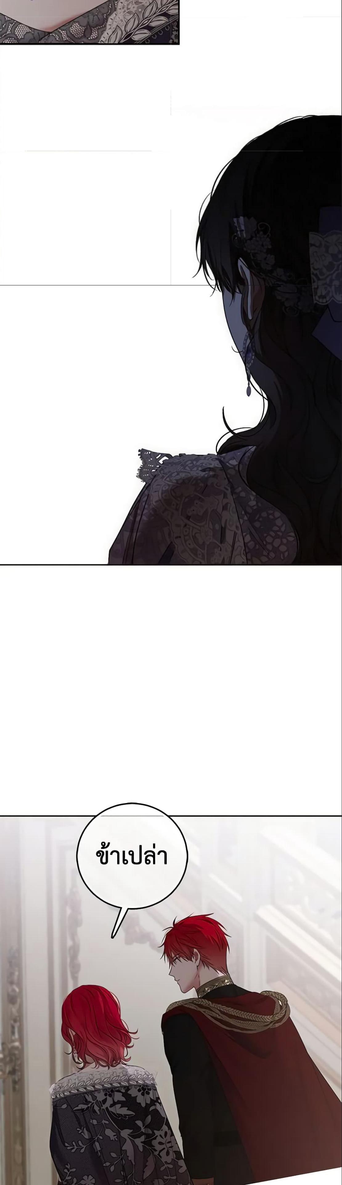 Manga-lc-com อ่านมังงะ อ่านการ์ตูน ออนไลน์ ฟรี I Fell into a Reverse Harem Game! ตอนที่ 1 2 3 4 5 6 7 8 9 10 11 12 13 14 ฟรี ไม่มีโฆษณา Manga-lc - อ่าน มังงะ อ่าน การ์ตูน ออนไลน์ อ่านมังงะ ฟรี