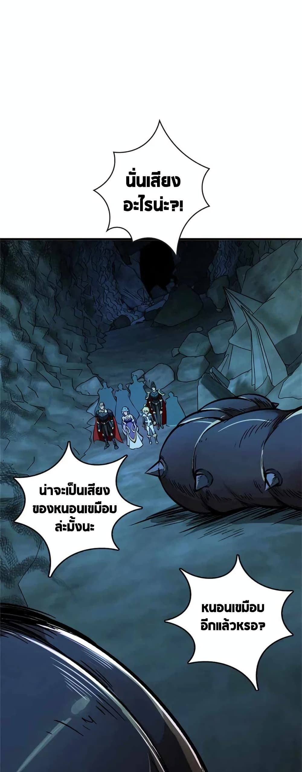Manga-lc-com อ่านมังงะ อ่านการ์ตูน ออนไลน์ ฟรี Release That Witch ตอนที่ 1 2 3 4 5 6 7 8 9 10 11 12 13 14 ฟรี ไม่มีโฆษณา Manga-lc - อ่าน มังงะ อ่าน การ์ตูน ออนไลน์ อ่านมังงะ ฟรี