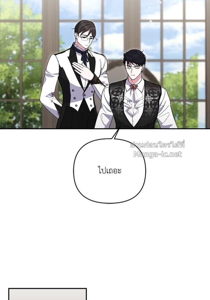 Doujin-Lc- อ่าน โดจิน มังฮวา เกาหลี ญี่ปุ่น จีน แปลไทย คิดว่าการบิดเบือนต้นฉบับ มันทำได้ง่าย ๆ หรือไง ตอนที่ 1 2 3 4 5 6 7 8 9 10 11 12 13 14 ฟรี ไม่มีโฆษณา อ่าน โดจิน Manhwa เกาหลี ญี่ปุ่น จีน เรามีครบ คัดมาให้เน้นๆ โดจิน 18+ รับประกันความฟินโดย Doujin Lc