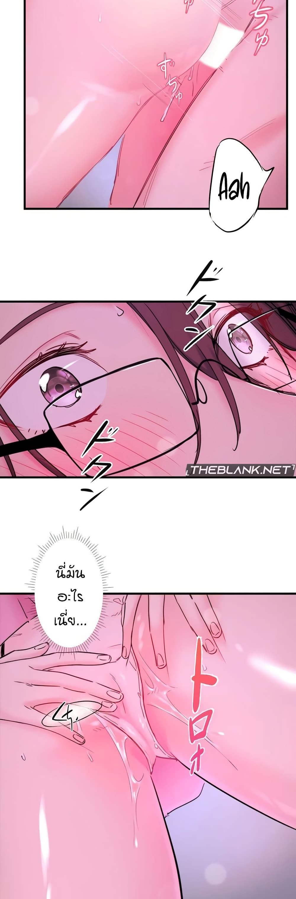 Doujin-Lc- อ่าน โดจิน มังฮวา เกาหลี ญี่ปุ่น จีน แปลไทย Secret Hot Spring ตอนที่ 1 2 3 4 5 6 7 8 9 10 11 12 13 14 ฟรี ไม่มีโฆษณา อ่าน โดจิน Manhwa เกาหลี ญี่ปุ่น จีน เรามีครบ คัดมาให้เน้นๆ โดจิน 18+ รับประกันความฟินโดย  Doujin Lc