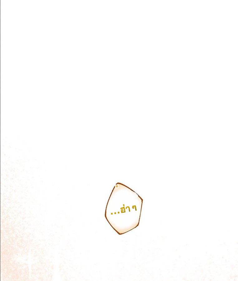 Manga-lc-com อ่านมังงะ อ่านการ์ตูน ออนไลน์ ฟรี The Legendary Assassin Reincarnated as the Beloved Youngest Daughter of a Royal Family ตอนที่ 1 2 3 4 5 6 7 8 9 10 11 12 13 14 ฟรี ไม่มีโฆษณา Manga-lc - อ่าน มังงะ อ่าน การ์ตูน ออนไลน์ อ่านมังงะ ฟรี