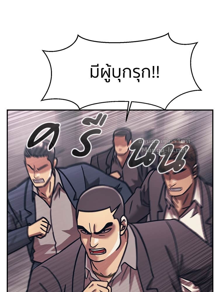 Doujin-Lc- อ่าน โดจิน มังฮวา เกาหลี ญี่ปุ่น จีน แปลไทย โคตรแกร่ง ตอนที่ 1 2 3 4 5 6 7 8 9 10 11 12 13 14 ฟรี ไม่มีโฆษณา อ่าน โดจิน Manhwa เกาหลี ญี่ปุ่น จีน เรามีครบ คัดมาให้เน้นๆ โดจิน 18+ รับประกันความฟินโดย Doujin Lc