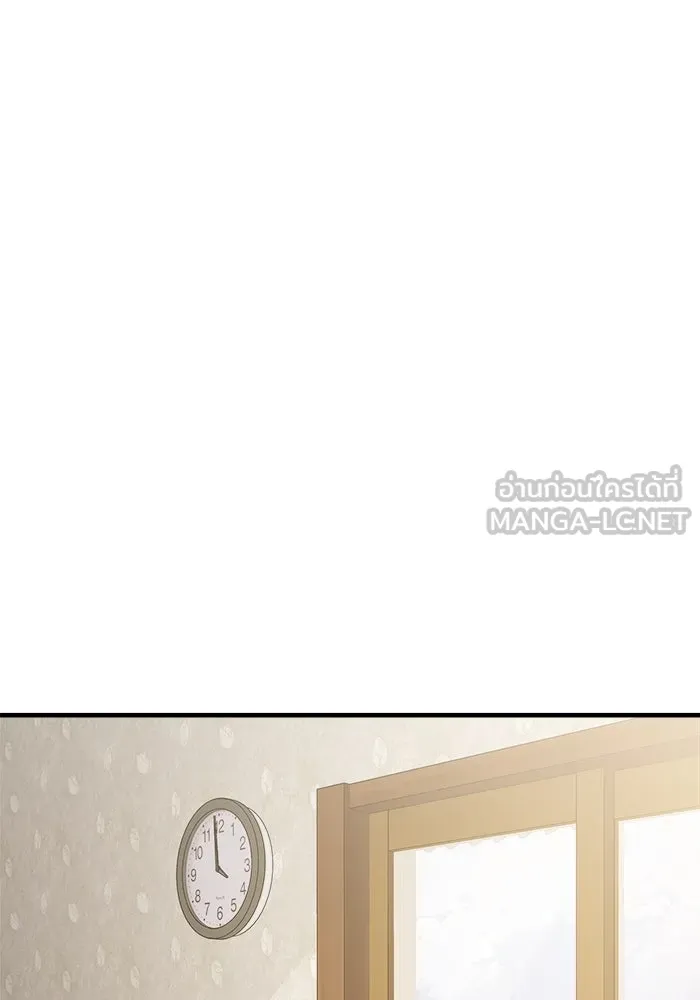 วายร้ายก็อยากมีรัก ตอนที่ 3 รูปที่ 78