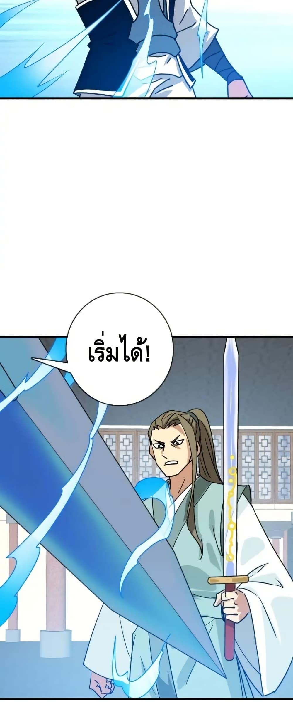 Manga-lc-com อ่านมังงะ อ่านการ์ตูน ออนไลน์ ฟรี CrazyLeveling ตอนที่ 1 2 3 4 5 6 7 8 9 10 11 12 13 14 ฟรี ไม่มีโฆษณา Manga-lc - อ่าน มังงะ อ่าน การ์ตูน ออนไลน์ อ่านมังงะ ฟรี