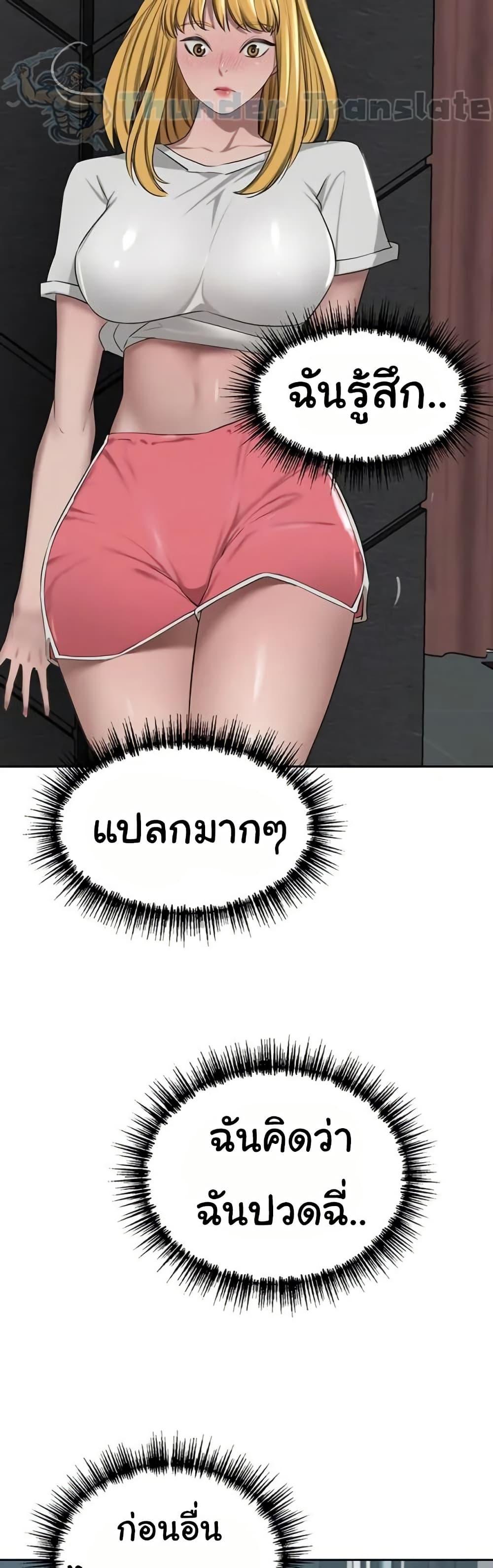 Doujin-Lc- อ่าน โดจิน มังฮวา เกาหลี ญี่ปุ่น จีน แปลไทย A Rich Laddy ตอนที่ 1 2 3 4 5 6 7 8 9 10 11 12 13 14 ฟรี ไม่มีโฆษณา อ่าน โดจิน Manhwa เกาหลี ญี่ปุ่น จีน เรามีครบ คัดมาให้เน้นๆ โดจิน 18+ รับประกันความฟินโดย  Doujin Lc