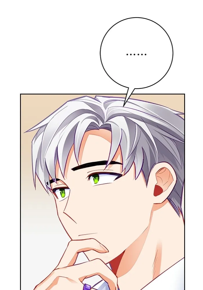 บุตรีดยุกขอไม่แต่งงานbrกับหนุ่มในฝัน ตอนที่ 26 รูปที่ 19