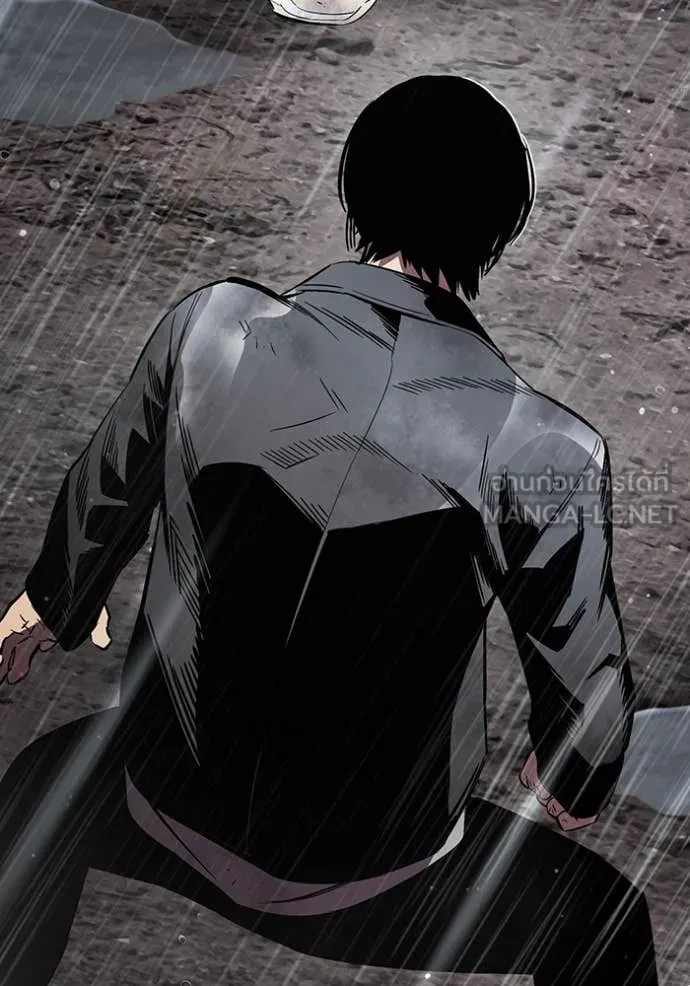 มหาสงครามคนแกร่ง ตอนที่ 59 รูปที่ 64