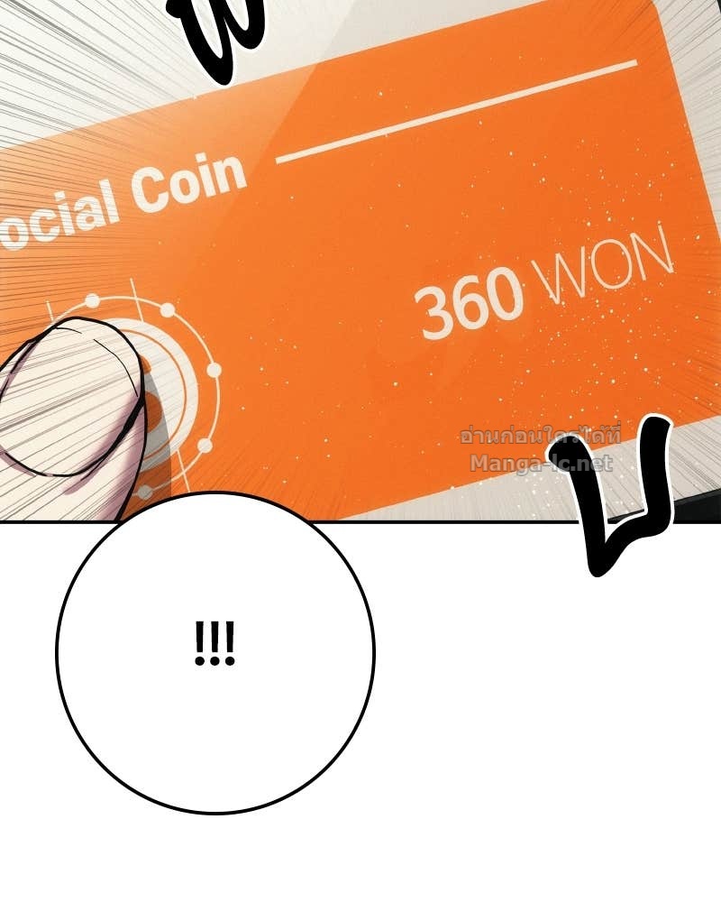 Doujin-Lc- อ่าน โดจิน มังฮวา เกาหลี ญี่ปุ่น จีน แปลไทย บอกมาค่าตัวเท่าไหร่ ตอนที่ 1 2 3 4 5 6 7 8 9 10 11 12 13 14 ฟรี ไม่มีโฆษณา อ่าน โดจิน Manhwa เกาหลี ญี่ปุ่น จีน เรามีครบ คัดมาให้เน้นๆ โดจิน 18+ รับประกันความฟินโดย Doujin Lc