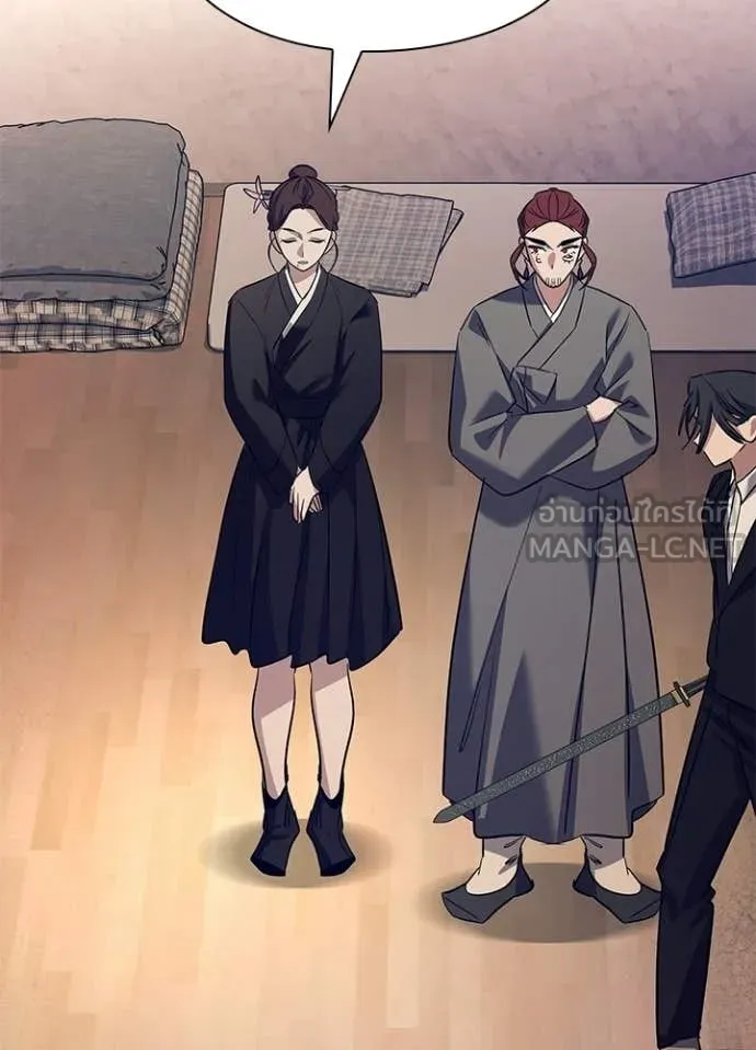 คืนแห่งโทแกบี ตอนที่ 108 รูปที่ 125