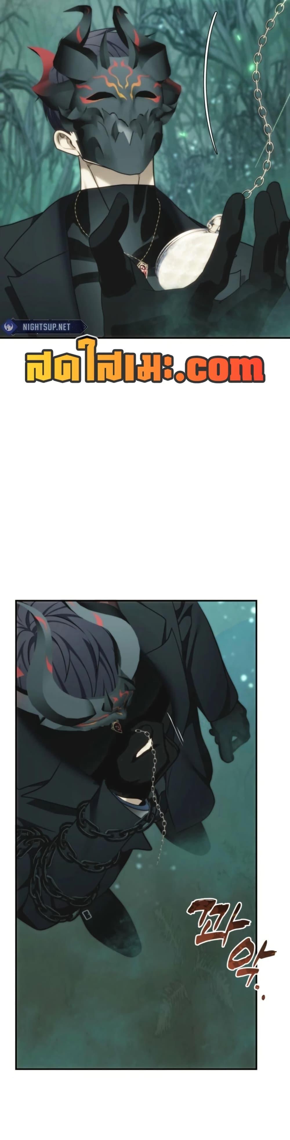 Manga-lc-com อ่านมังงะ อ่านการ์ตูน ออนไลน์ ฟรี Ranker Who Lives A Second Time ตอนที่ 1 2 3 4 5 6 7 8 9 10 11 12 13 14 ฟรี ไม่มีโฆษณา Manga-lc - อ่าน มังงะ อ่าน การ์ตูน ออนไลน์ อ่านมังงะ ฟรี