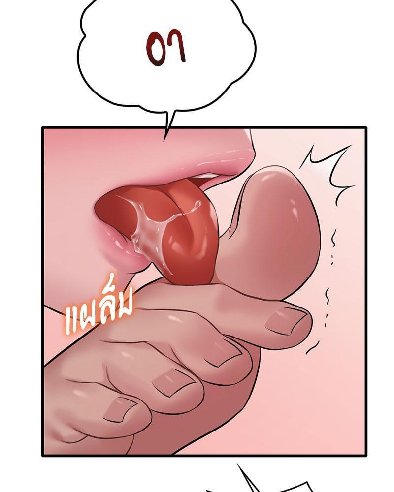 Doujin-Lc- อ่าน โดจิน มังฮวา เกาหลี ญี่ปุ่น จีน แปลไทย Drunk on You ตอนที่ 1 2 3 4 5 6 7 8 9 10 11 12 13 14 ฟรี ไม่มีโฆษณา อ่าน โดจิน Manhwa เกาหลี ญี่ปุ่น จีน เรามีครบ คัดมาให้เน้นๆ โดจิน 18+ รับประกันความฟินโดย  Doujin Lc