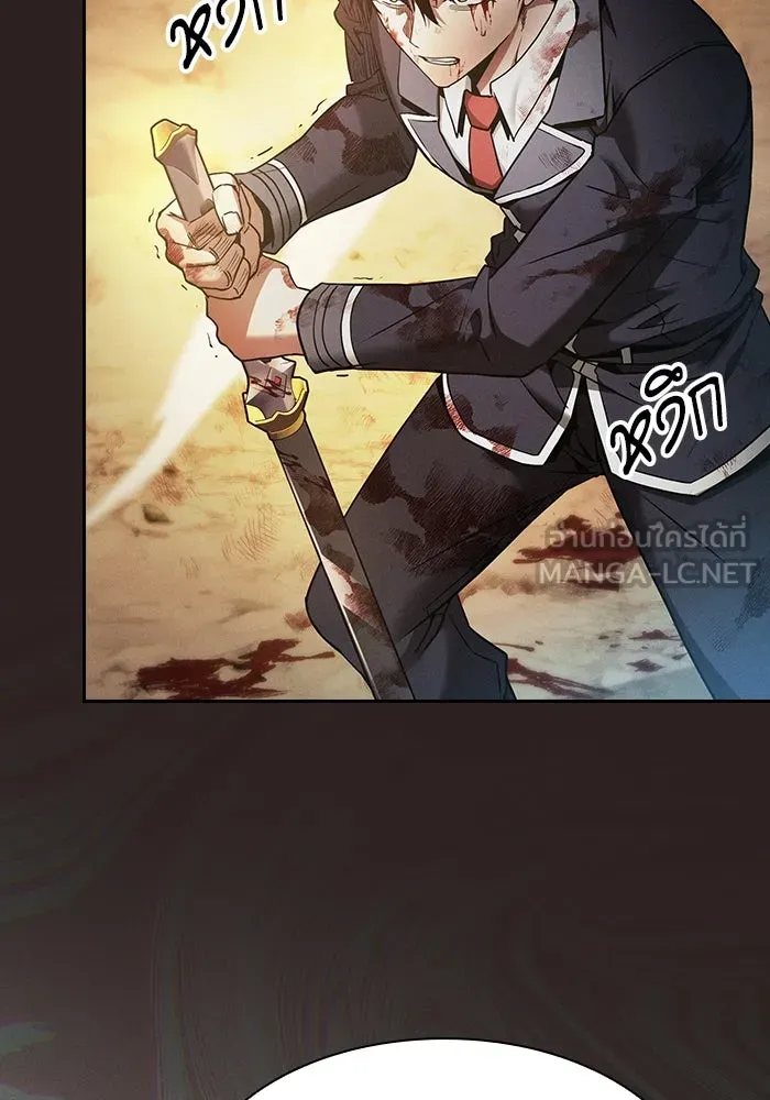 นักดาบอัจฉริยะจากอะคาเดมี ตอนที่ 27 รูปที่ 117